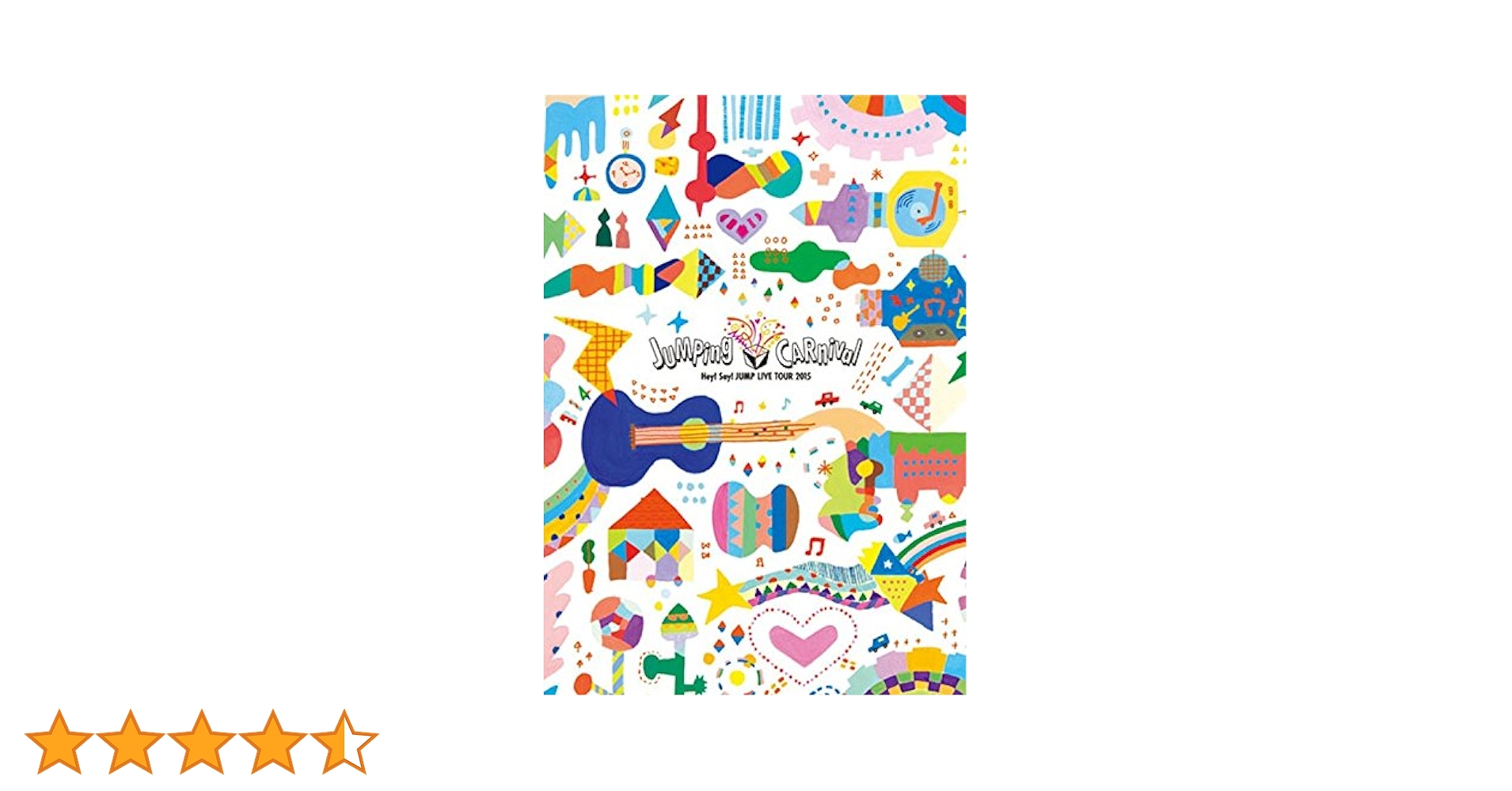 JUMPing CARnival 初回・通常 61wxm-ZbmNL.jpg_BO30,255,255,